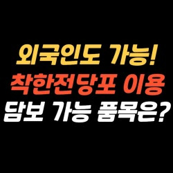 블로그 관련글