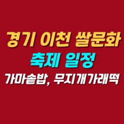 블로그 관련글