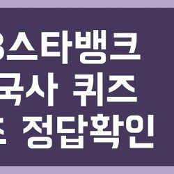 블로그 관련글