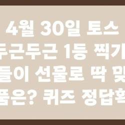 블로그 관련글