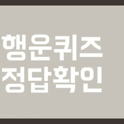 블로그 관련글