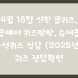 블로그 관련글