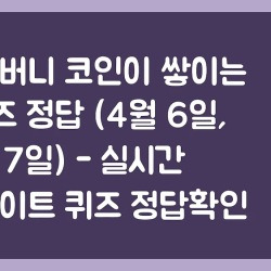 블로그 관련글