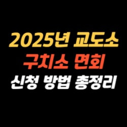 블로그 관련글