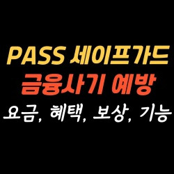 블로그 관련글