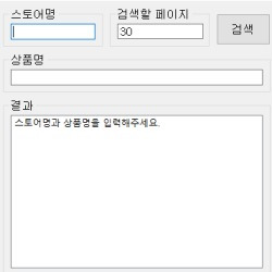 블로그 관련글