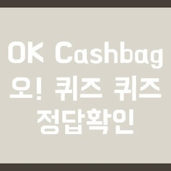 블로그 관련글