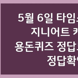 블로그 관련글