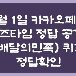 블로그 관련글