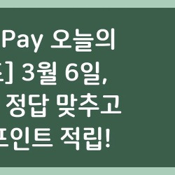블로그 관련글