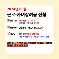 블로그 관련글
