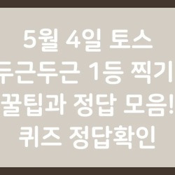 블로그 관련글
