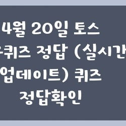 블로그 관련글