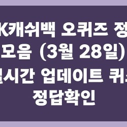 블로그 관련글