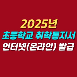 블로그 관련글