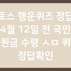 블로그 관련글