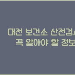 blog related posts