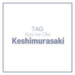 블로그 관련글