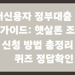 블로그 관련글