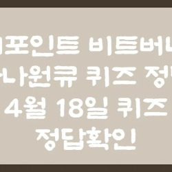 블로그 관련글