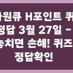 블로그 관련글