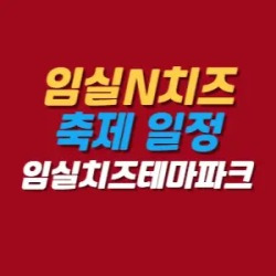 블로그 관련글