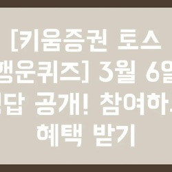 블로그 관련글