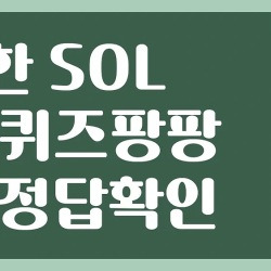 블로그 관련글