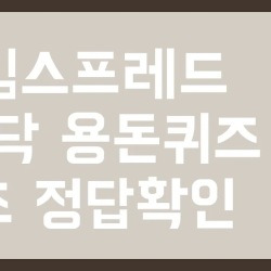 블로그 관련글