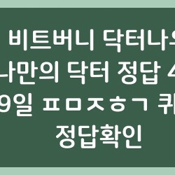 블로그 관련글