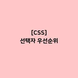 blog related posts