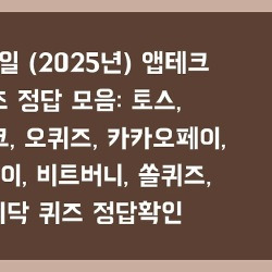블로그 관련글
