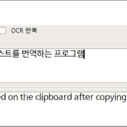 블로그 관련글