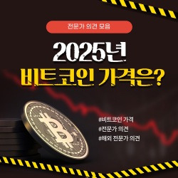 블로그 관련글