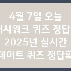 블로그 관련글
