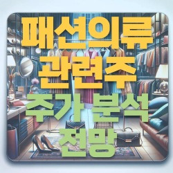 블로그 관련글