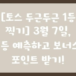 블로그 관련글