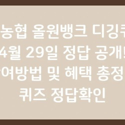 블로그 관련글