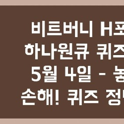 블로그 관련글