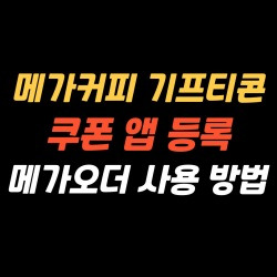 블로그 관련글
