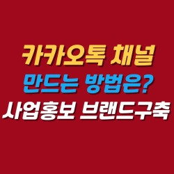 블로그 관련글