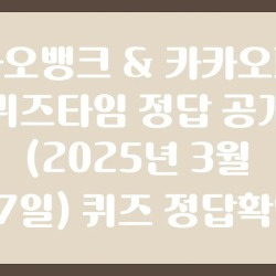 블로그 관련글