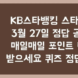 블로그 관련글
