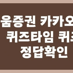 블로그 관련글