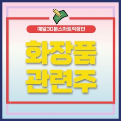 블로그 관련글