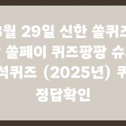 블로그 관련글
