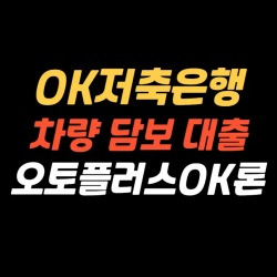 블로그 관련글