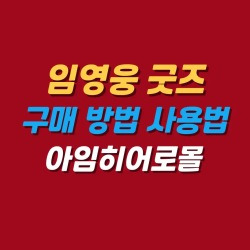 블로그 관련글