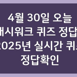 블로그 관련글