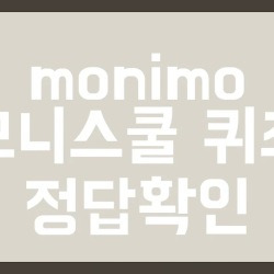 블로그 관련글